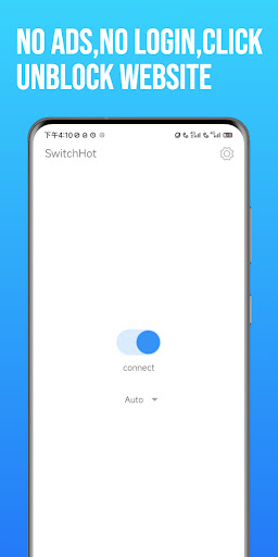 SwitchVPN : Easy&Fast UAE VPN  Screenshot 1