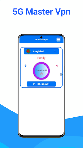 5G Master Vpn - 2024 vpn proxy  Screenshot 1