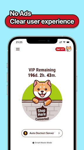 GoGoJumpVPN  Screenshot 2