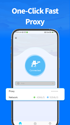 VPN - Camel VPN  Screenshot 1