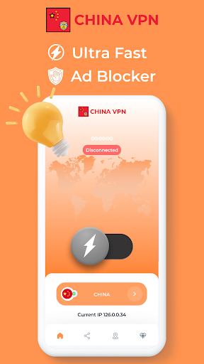 China VPN - Private Proxy  Screenshot 2