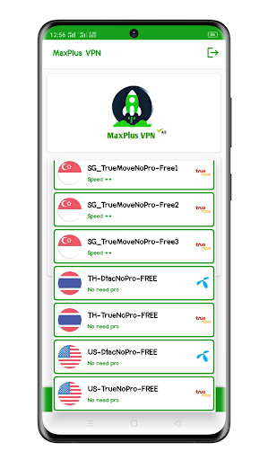MaxPlus VPN  Screenshot 2