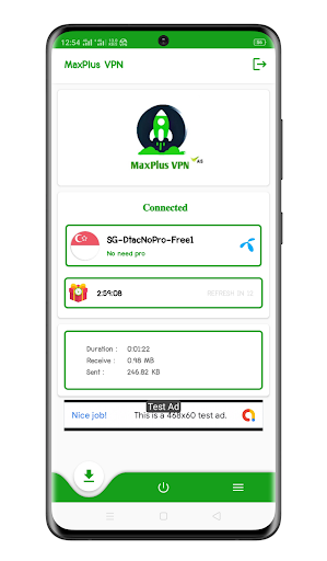MaxPlus VPN  Screenshot 1