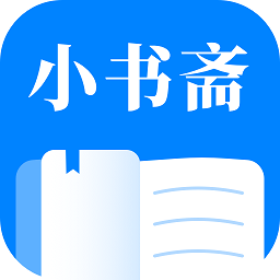 小书斋 APK