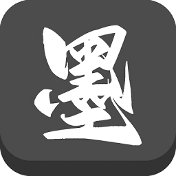 墨水阅读 APK