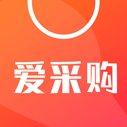 爱采购 APK