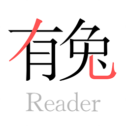 有兔阅读 APK