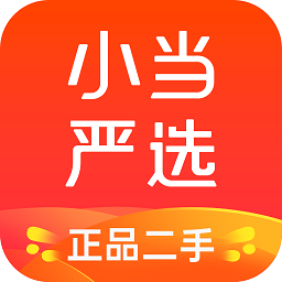 小当严选 APK