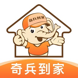 奇兵到家 APK