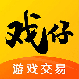 戏仔 APK