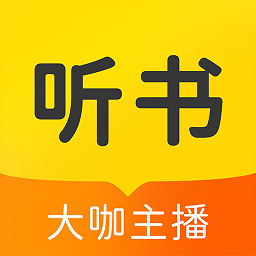 听书大全 APK