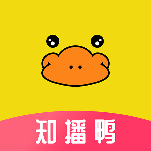 知播鸭 APK