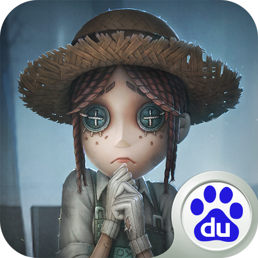 第五人格百度渠道服 APK