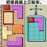 装载达人 APK