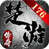 楚游传奇 APK