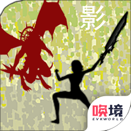 影子传奇 APK