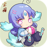 转生打怪开宝箱 APK