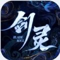 剑灵一剑青云 APK