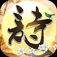 诗词发烧友 APK