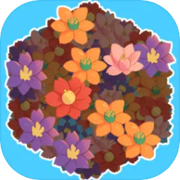 花朵层层消 APK