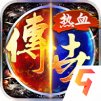 热血习武传世 APK