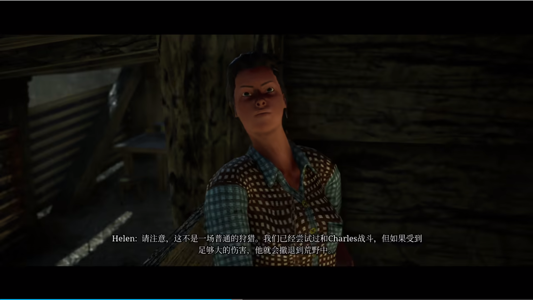 小火车查尔斯手机版 Screenshot 5