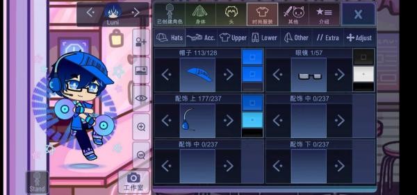 加查Crimson Screenshot 3