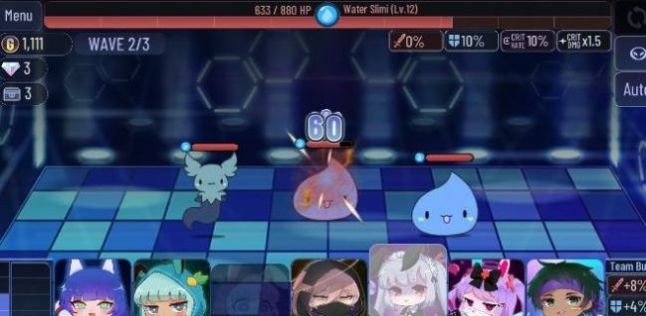 加查猩红 Screenshot 3