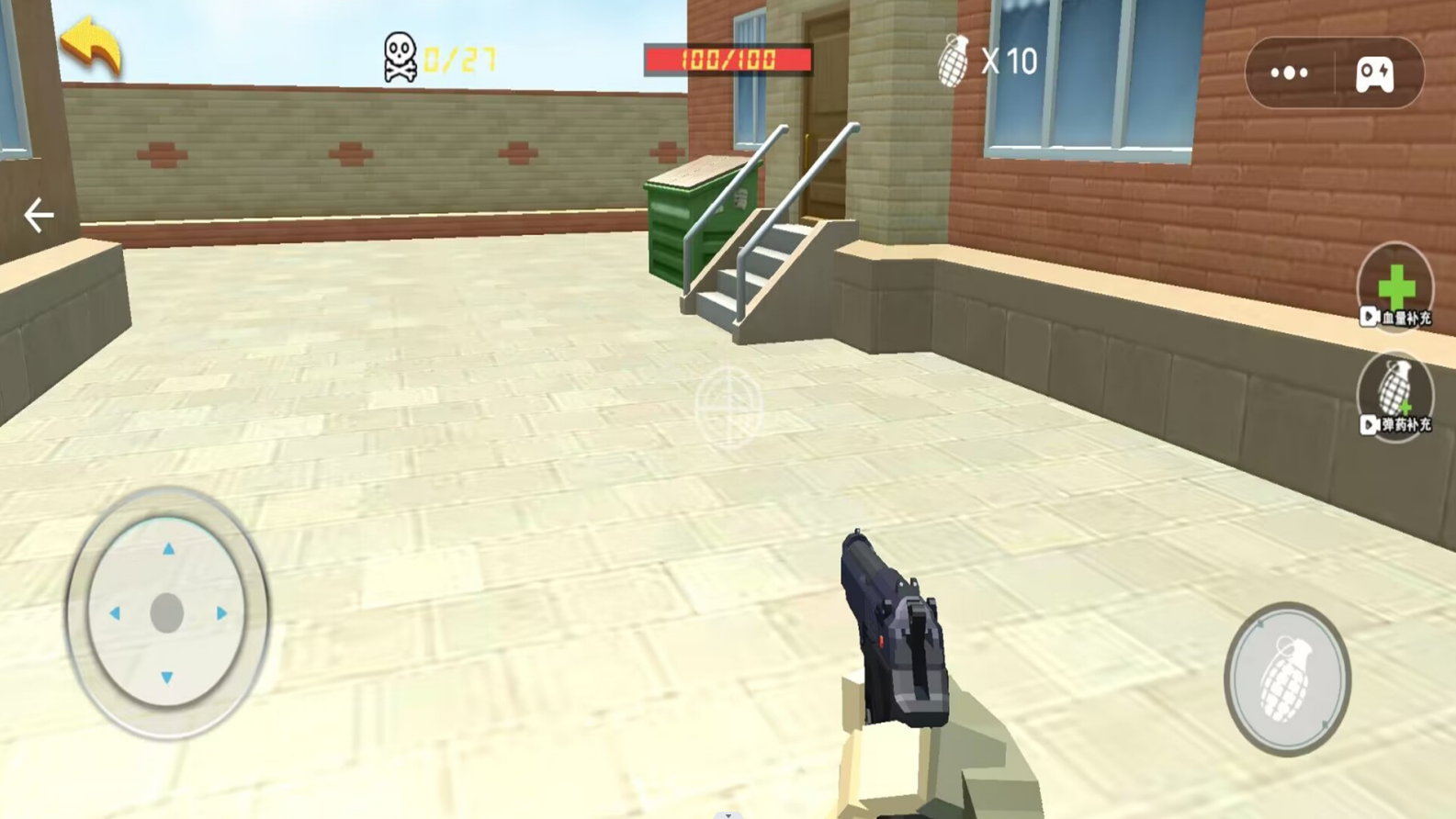 战地射击模拟 Screenshot 2