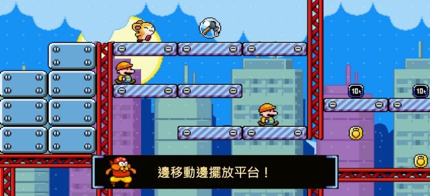 绒球太空大救援 Screenshot 1