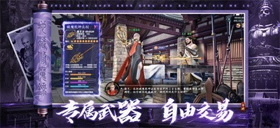 暗黑骑士 Screenshot 1