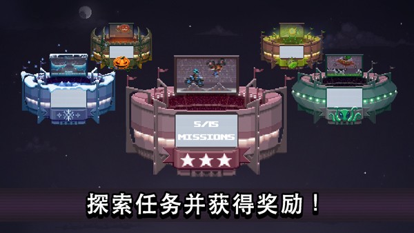 撞头赛车 Screenshot 1