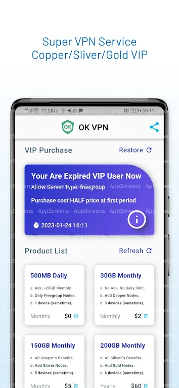 OK VPN - Super Fast & Okay VPN  Screenshot 1