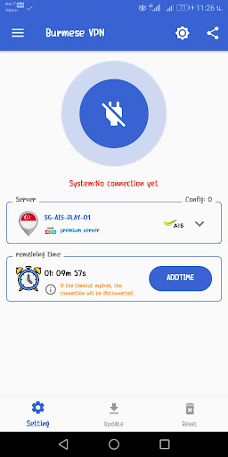 Burmese VPN  Screenshot 2