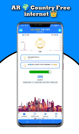 AR ABIR Vip Vpn  Screenshot 1