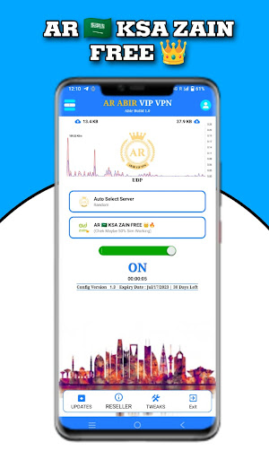 AR ABIR Vip Vpn  Screenshot 4