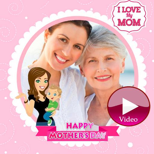 Happy Mother's Day Video Maker  Screenshot 4