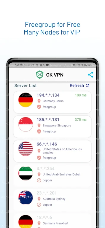 OK VPN - Super Fast & Okay VPN  Screenshot 2