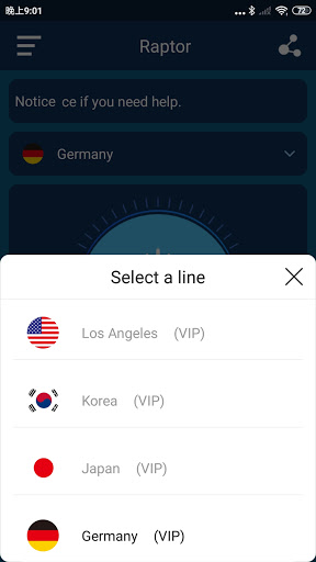 RaptorVPN  Screenshot 2