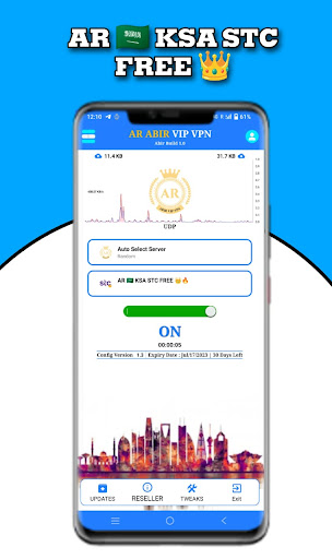 AR ABIR Vip Vpn  Screenshot 2