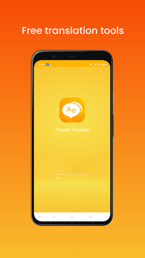 Popular Translate - FastVpn  Screenshot 1