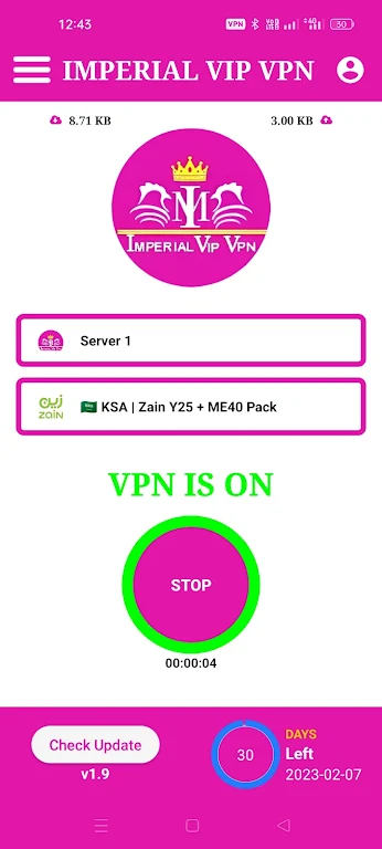 IMPERIAL VIP VPN  Screenshot 1