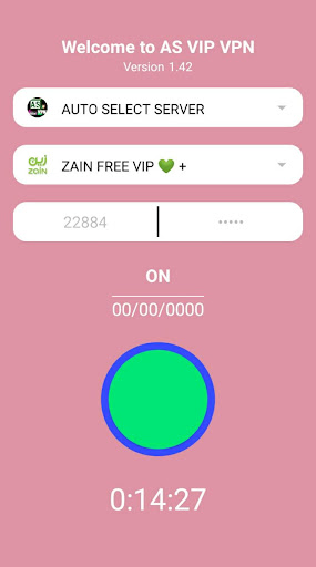 AS VIP VPN  Screenshot 3