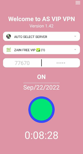 AS VIP VPN  Screenshot 2