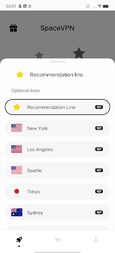 SpaceVPN  Screenshot 2