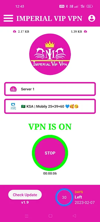 IMPERIAL VIP VPN  Screenshot 3