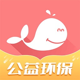 白鲸鱼旧衣服回收 APK