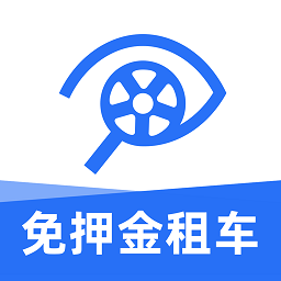 租租车 APK