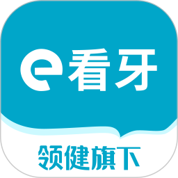 e看牙 APK