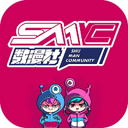 数漫社 APK